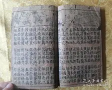 关于勸1螼稐Fw???的信息