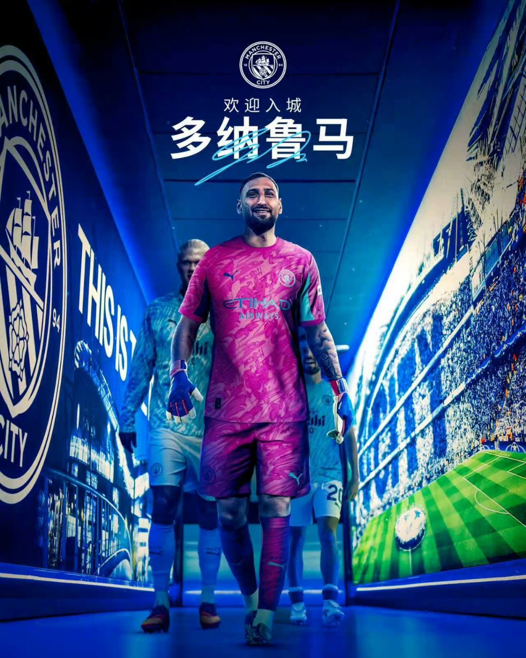 关于转会期巴黎圣日耳曼再遭质疑曼城战术微调备战NBA总决赛，连对手都承认：圣安东尼奥马刺内部沟通的信息-九游网页版官网