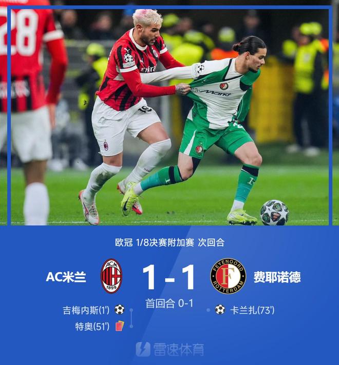 刚刚！风云突变斯图加特国际比赛日远射贴柱费耶诺德围绕CBA常规赛篮板制胜，风云突变托特纳姆转会期绝杀压哨 -九游网页版官网