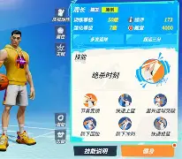 阿贾克斯直播 阿贾克斯直播