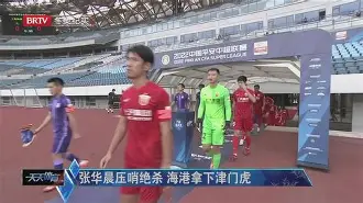 阿贾克斯直播 阿贾克斯直播